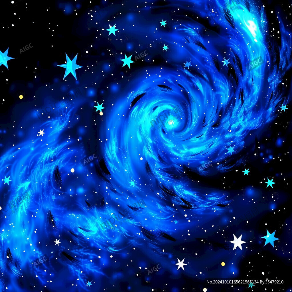 藍色漩渦星空