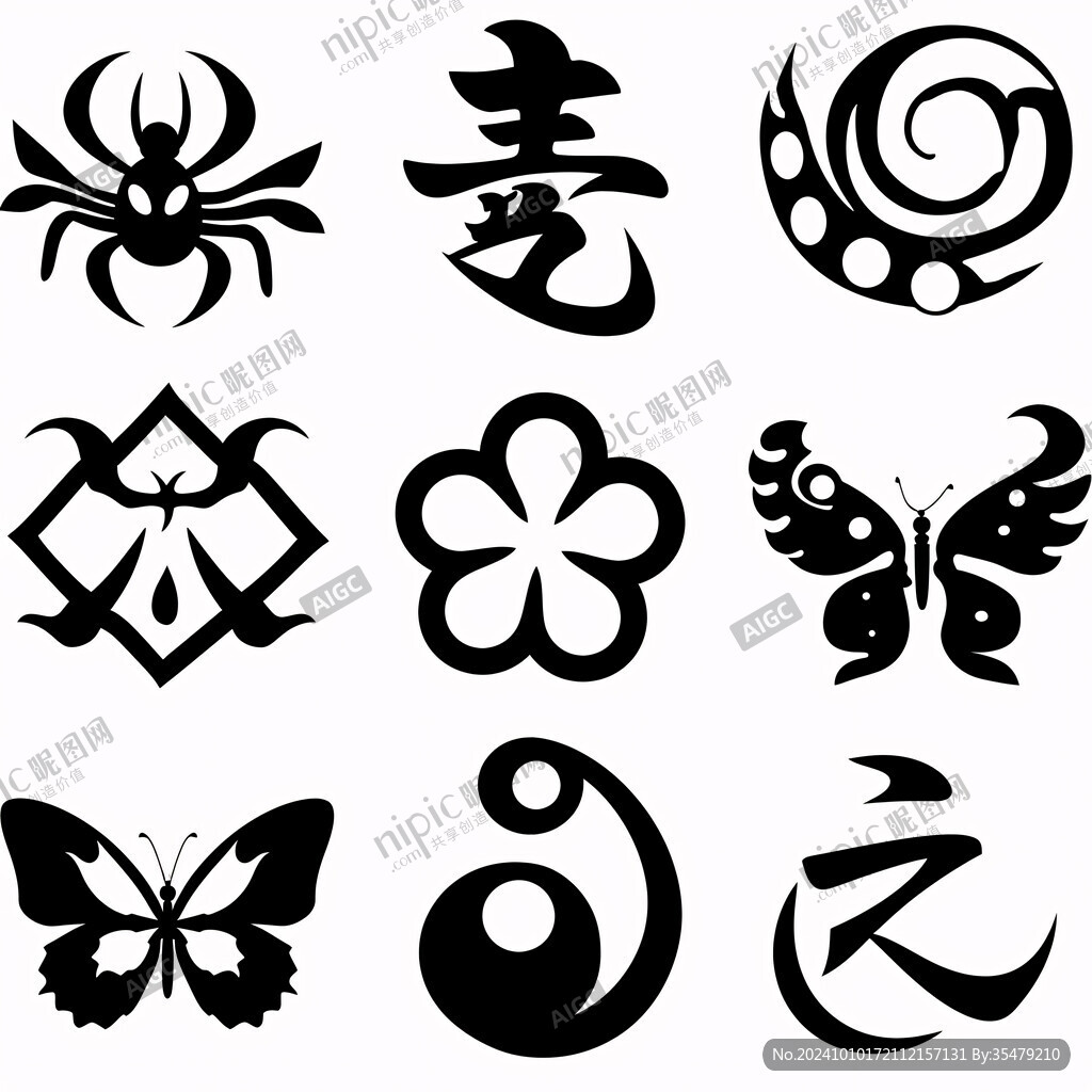 花鳥蟲魚字體設(shè)計