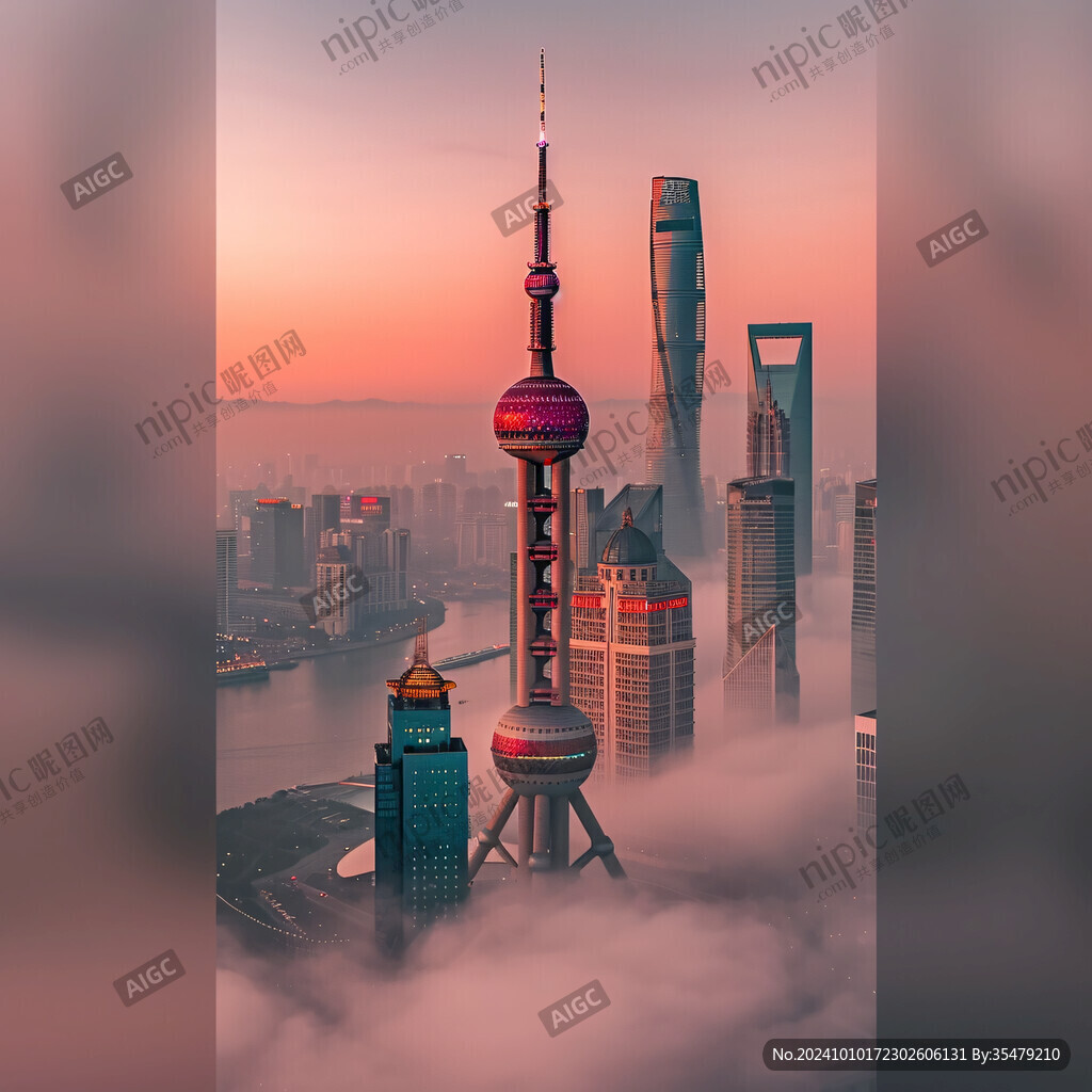 晨霧中的東方明珠