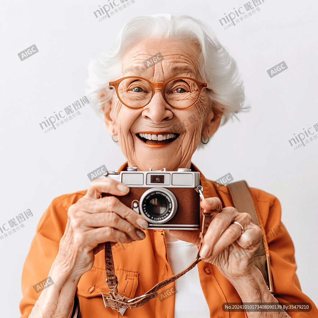 老年人笑臉墻