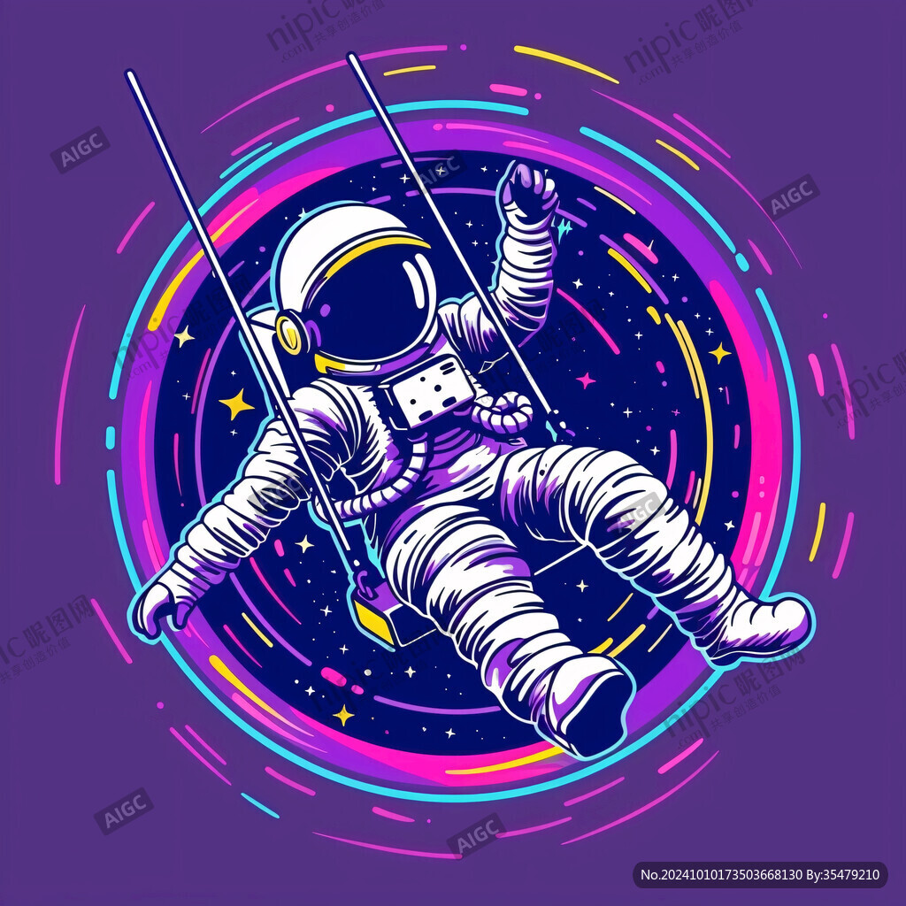 航天員插畫