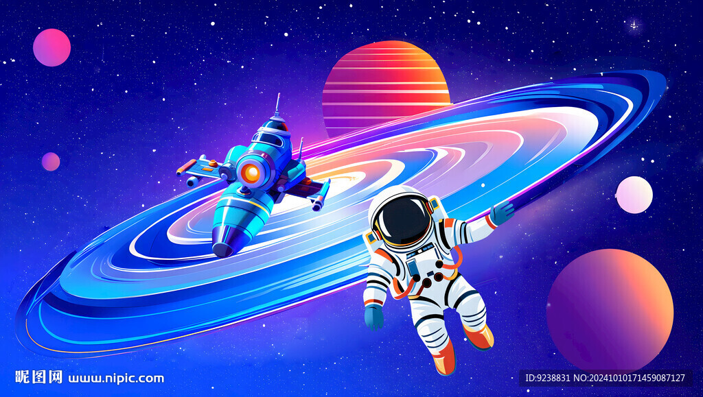 卡通宇宙星空