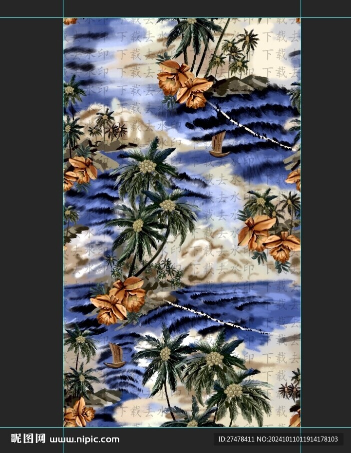 手繪椰樹(shù)