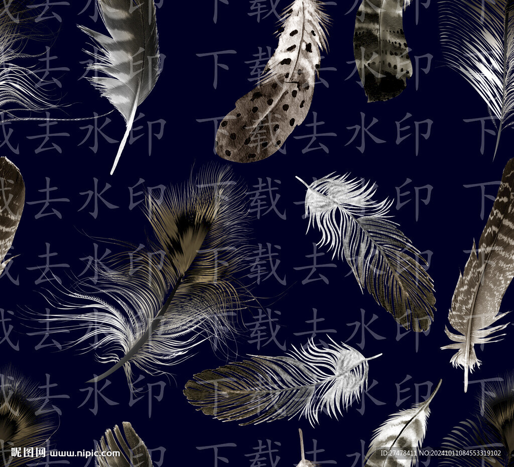 數(shù)碼印花 羽毛