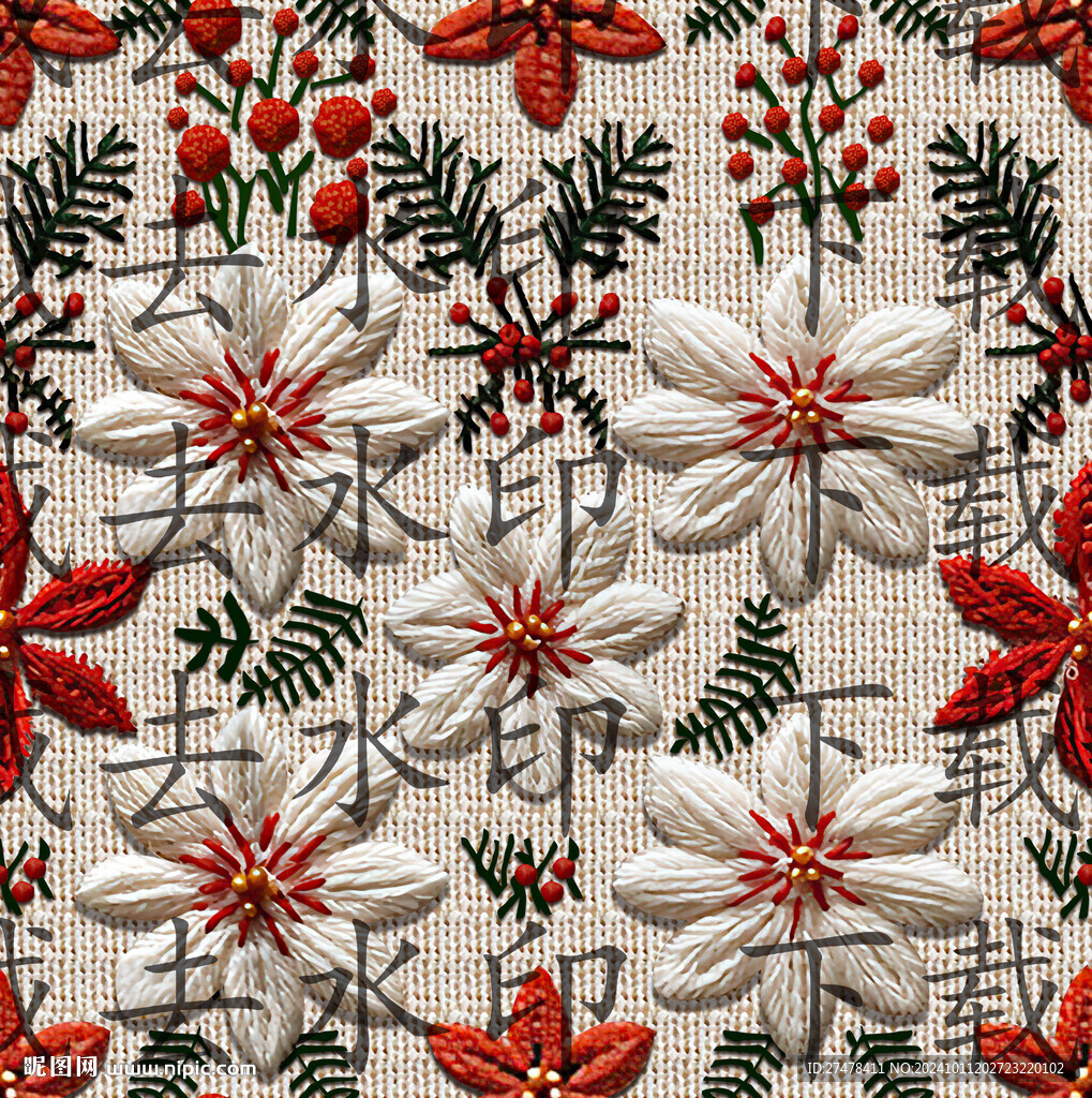 刺繡