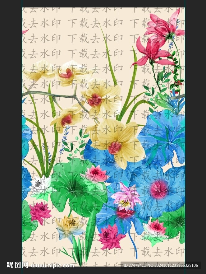 女裝 