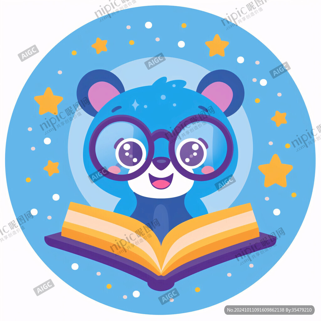 看書的可愛小熊貓
