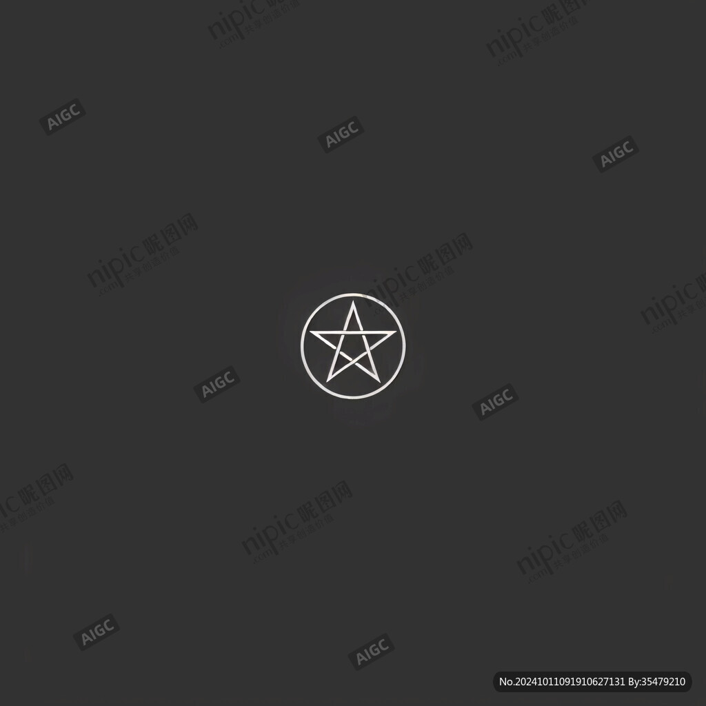 六芒星標志設計