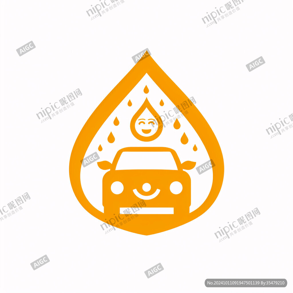 洗車交通logo