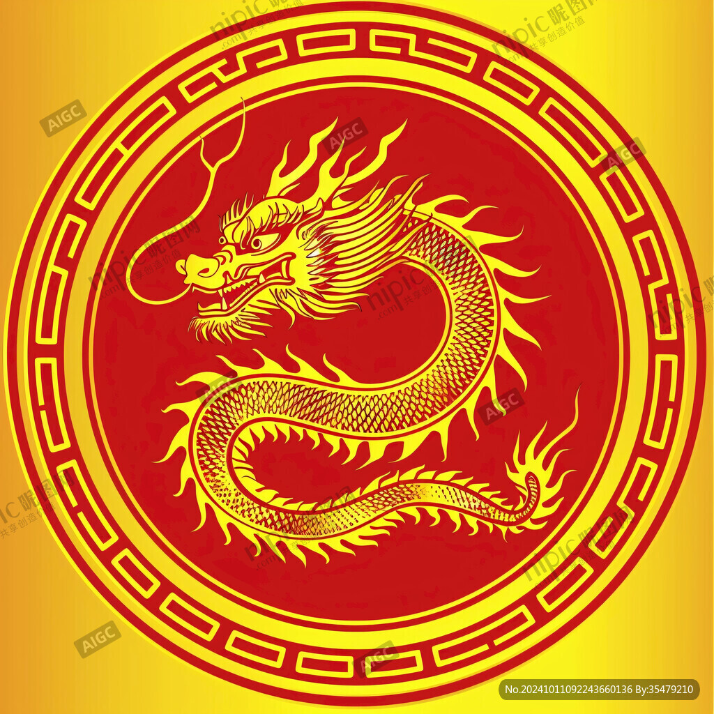 喜慶正龍團(tuán)龍坐龍