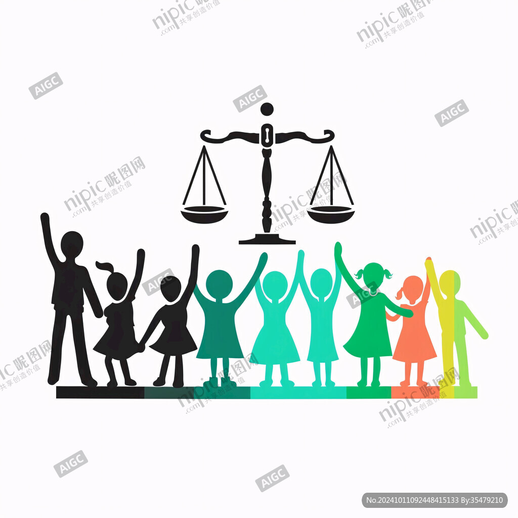 法律面前人人平等