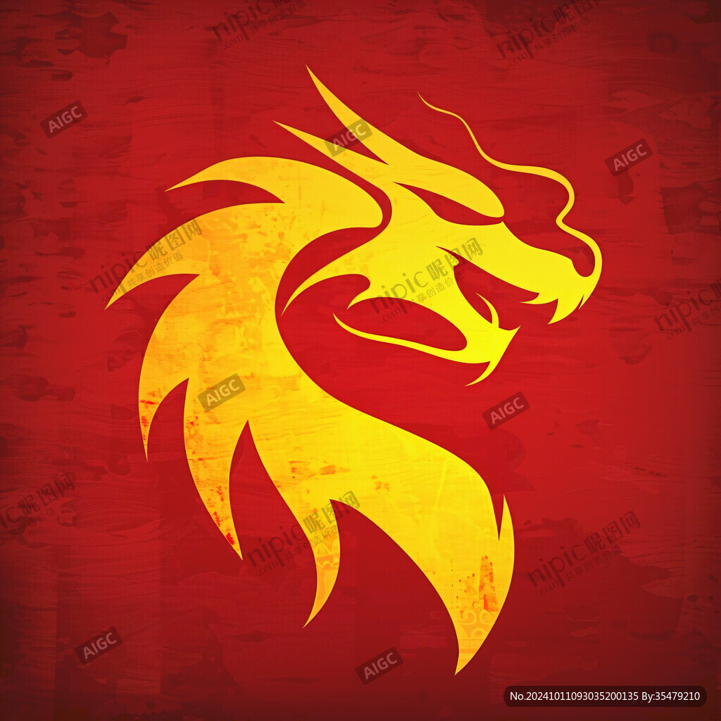 龍形龍頭大氣標(biāo)志