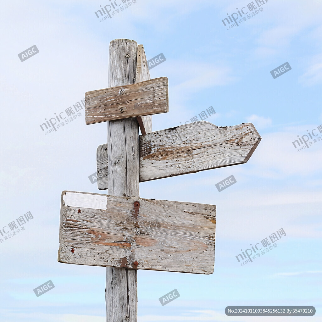 木頭指路牌