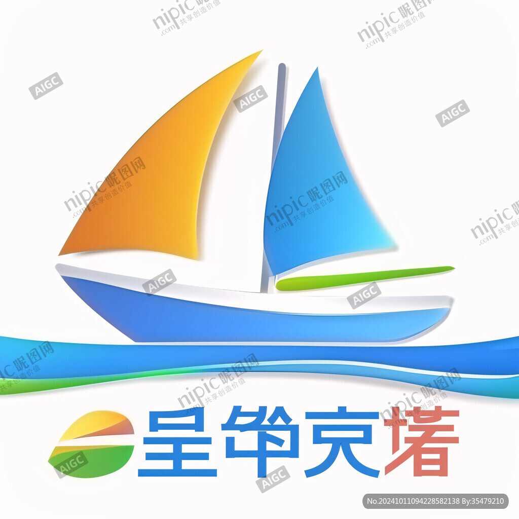 楊帆起航標(biāo)志