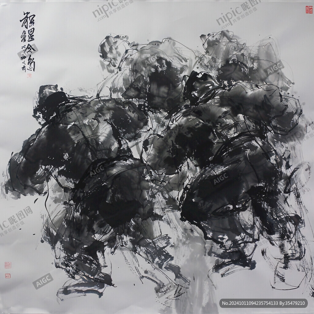 大寫意潑墨