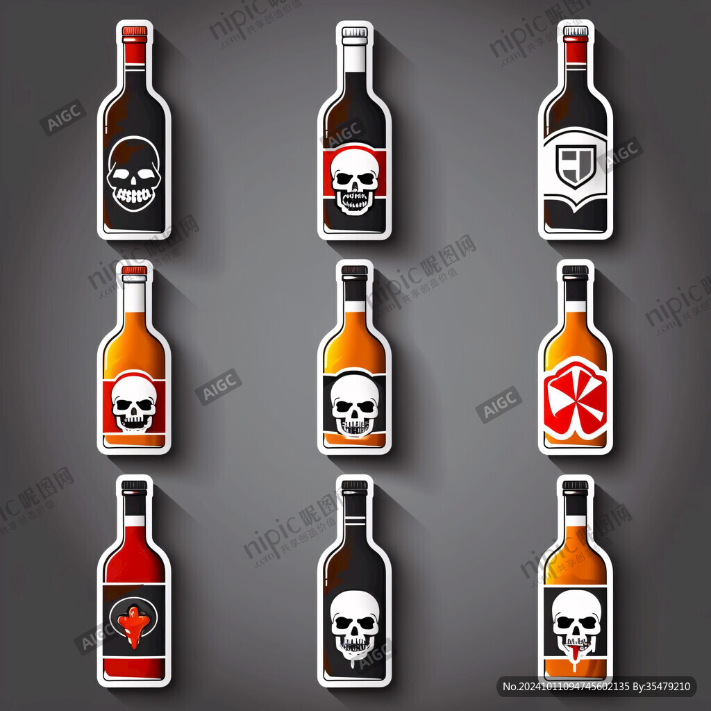icon設(shè)計酒類