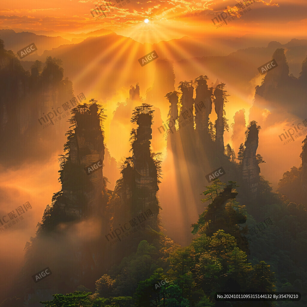 夢幻天子山