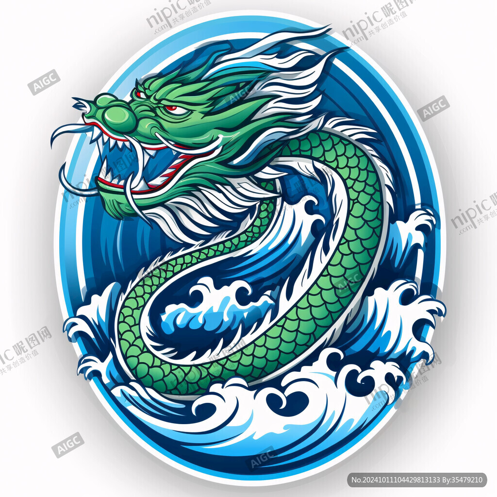 圓形卡通龍白龍青龍