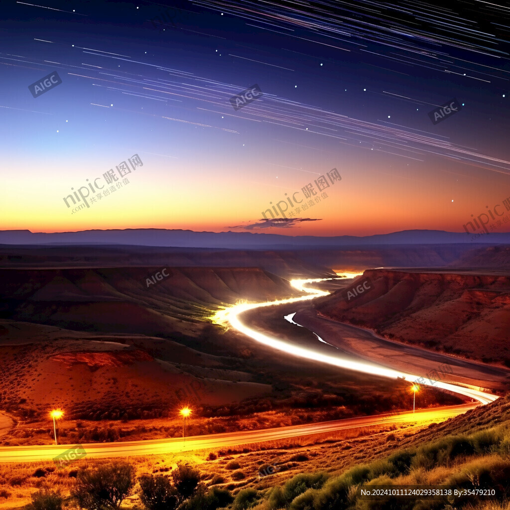 美麗星空運行軌