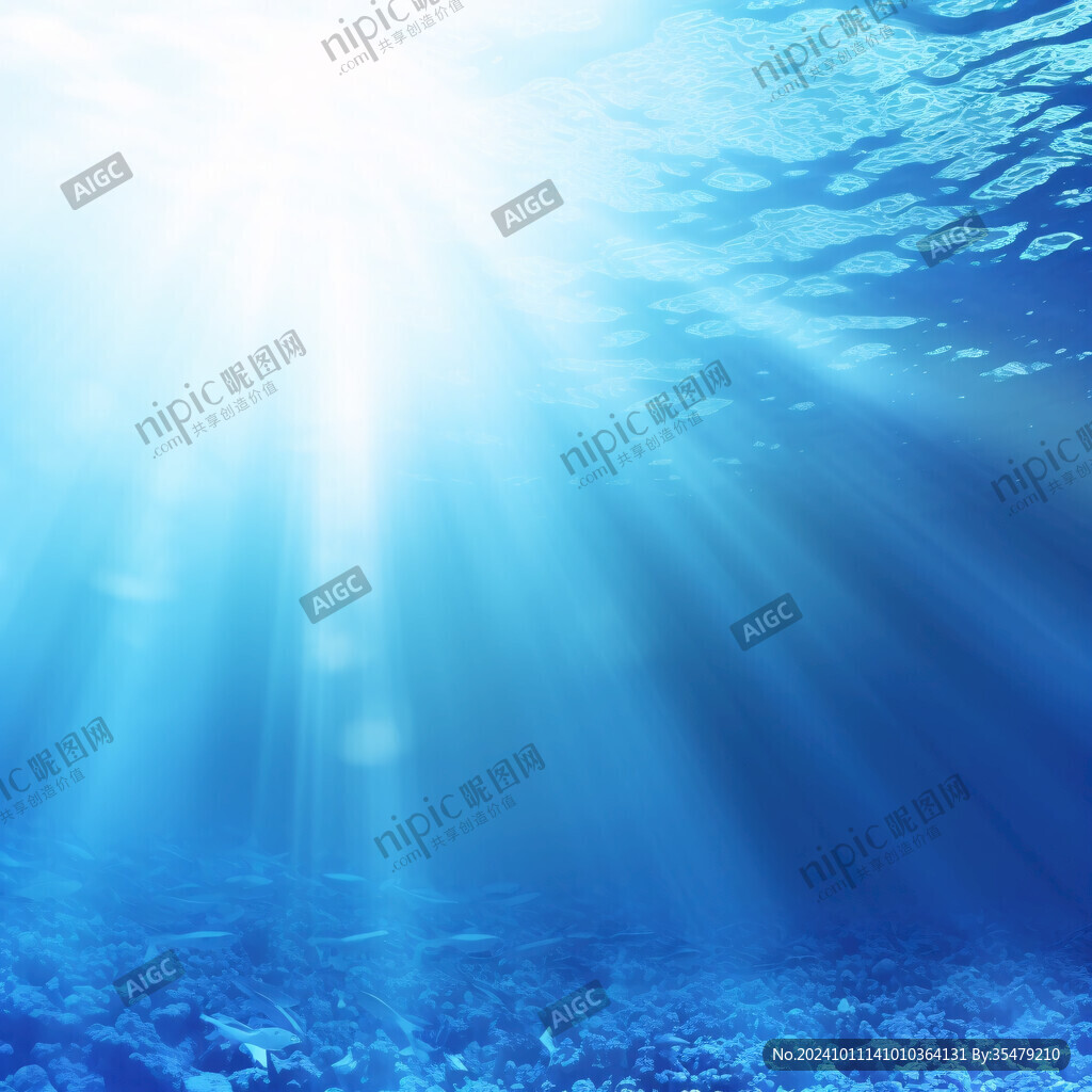 水底折射光線