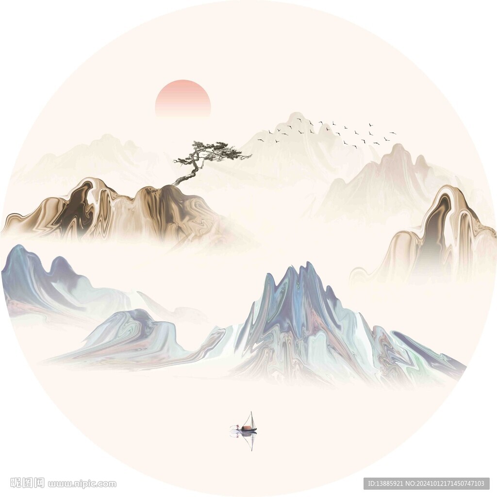 新中式迎客松山水