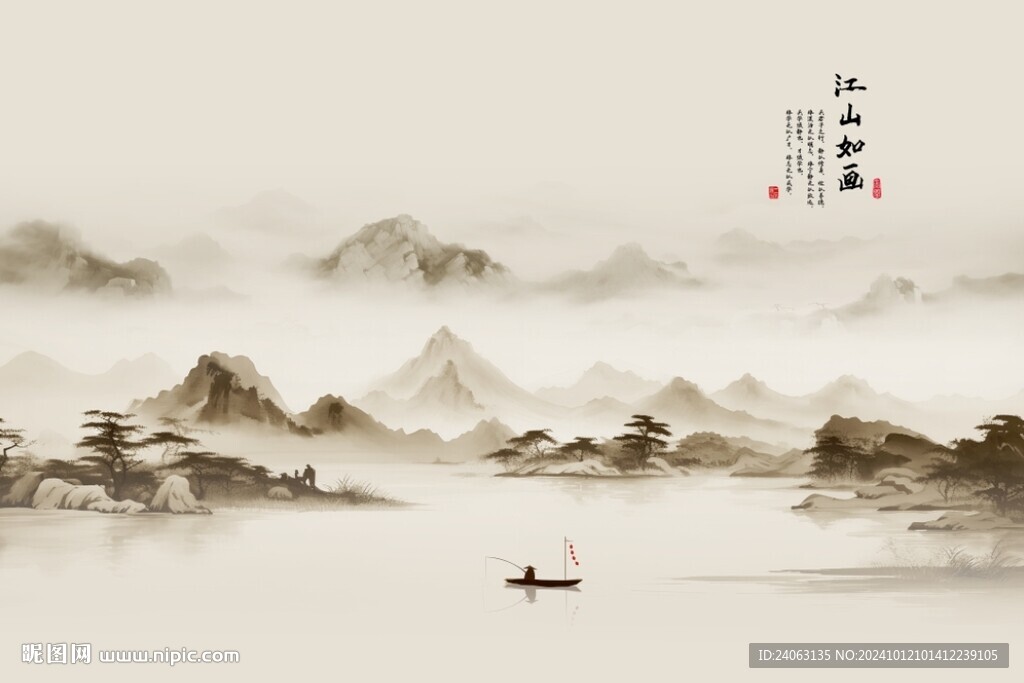 意境山水背景墻