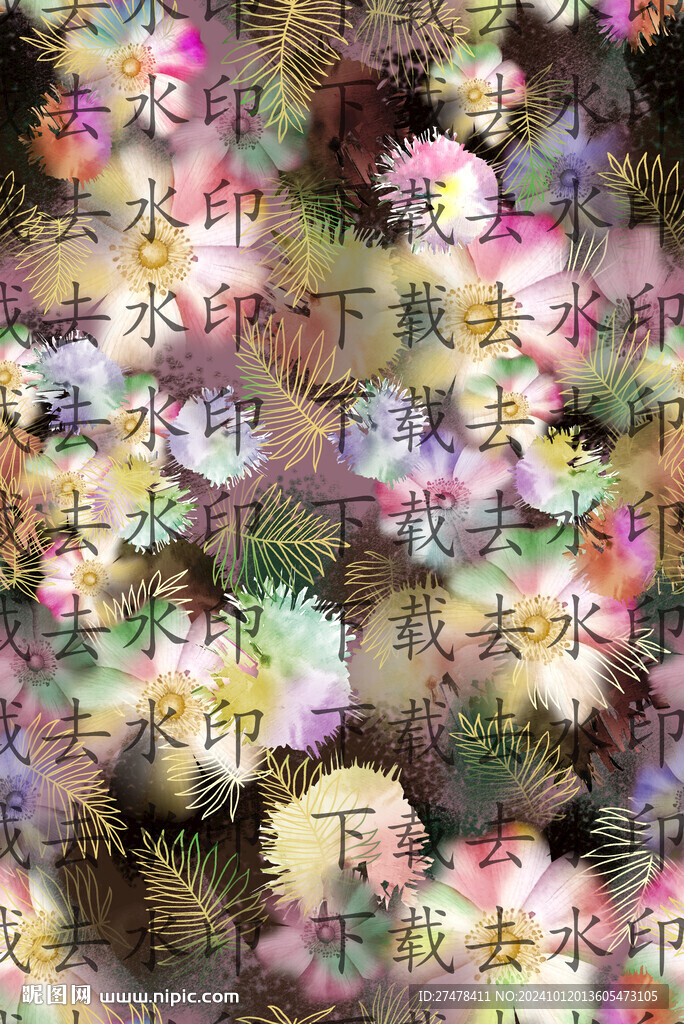 抽象花