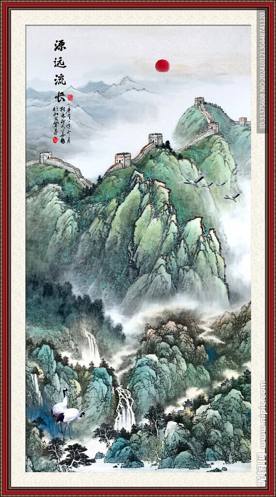 玄關(guān)長城