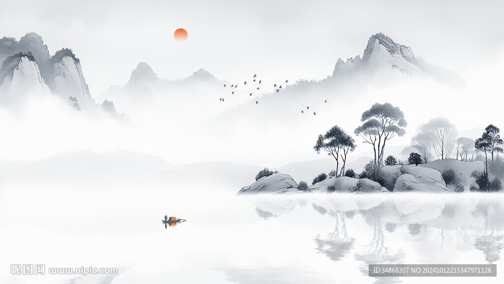 中國水墨畫背景