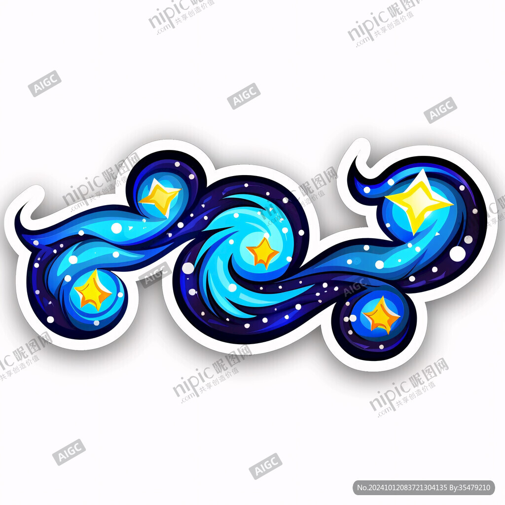 星星與河流logo