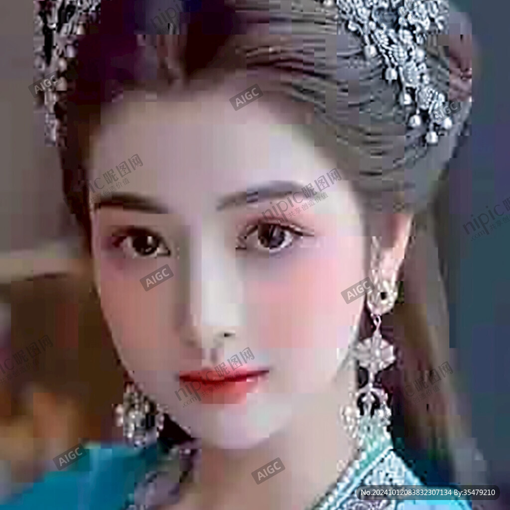 維吾爾族美人