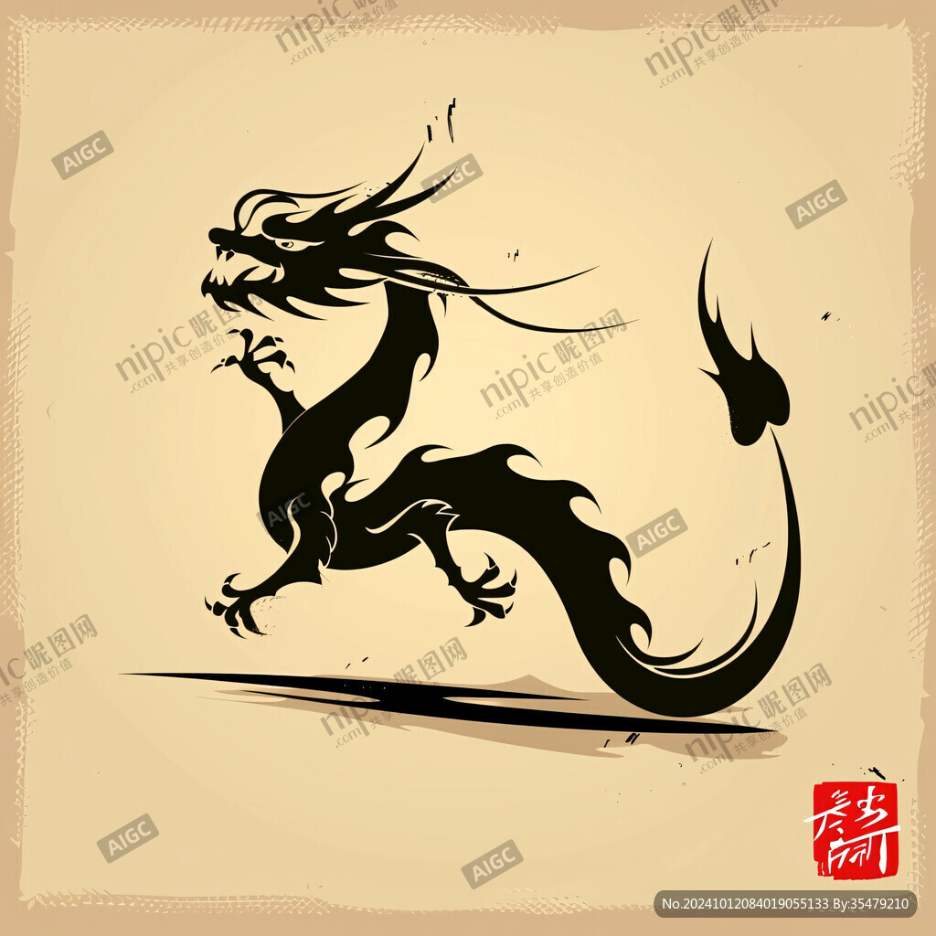 漫畫龍手繪龍鼠繪龍
