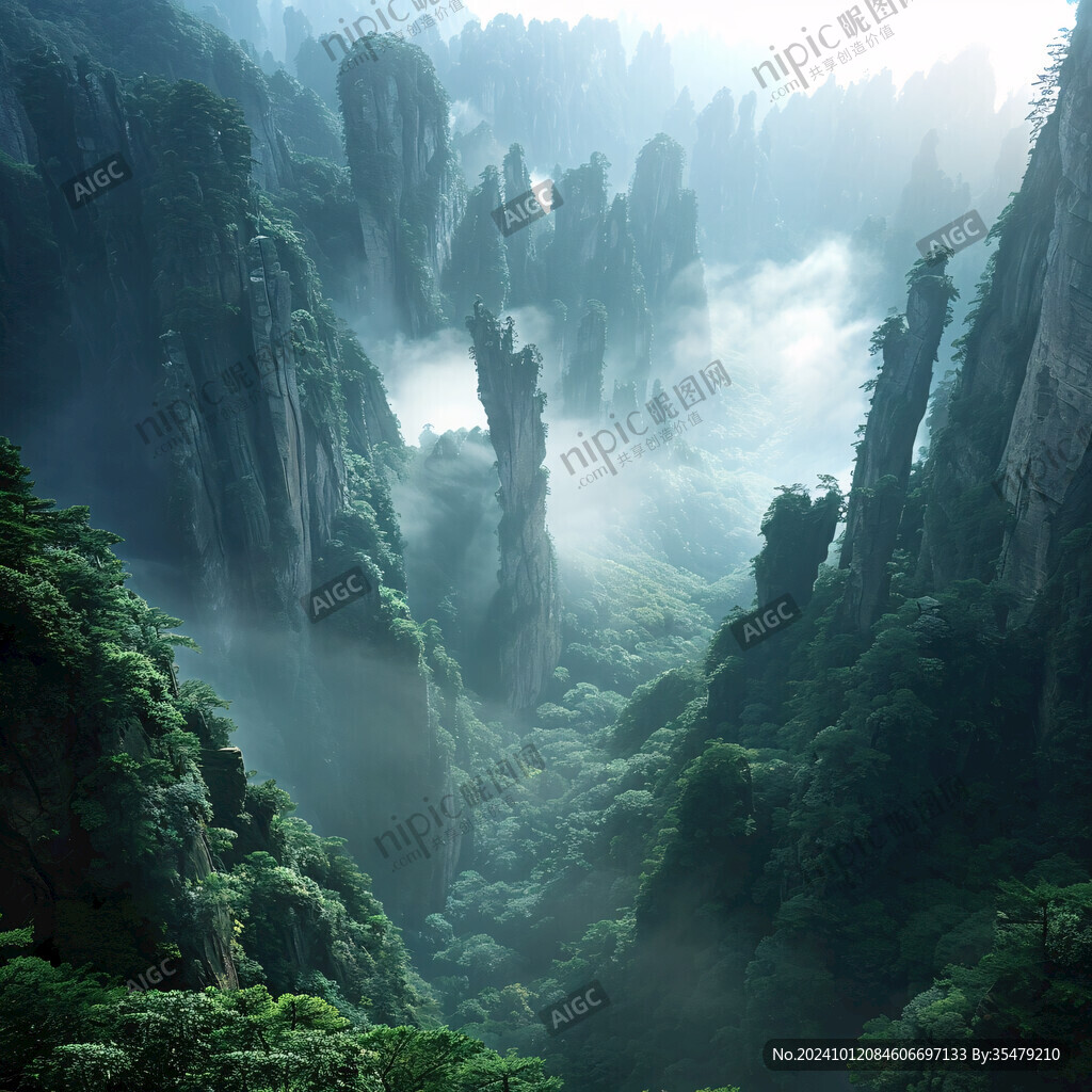 三清山素材下載