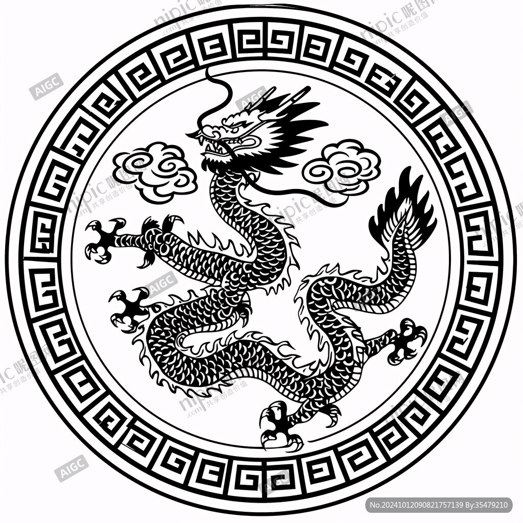 雙龍圓形圖