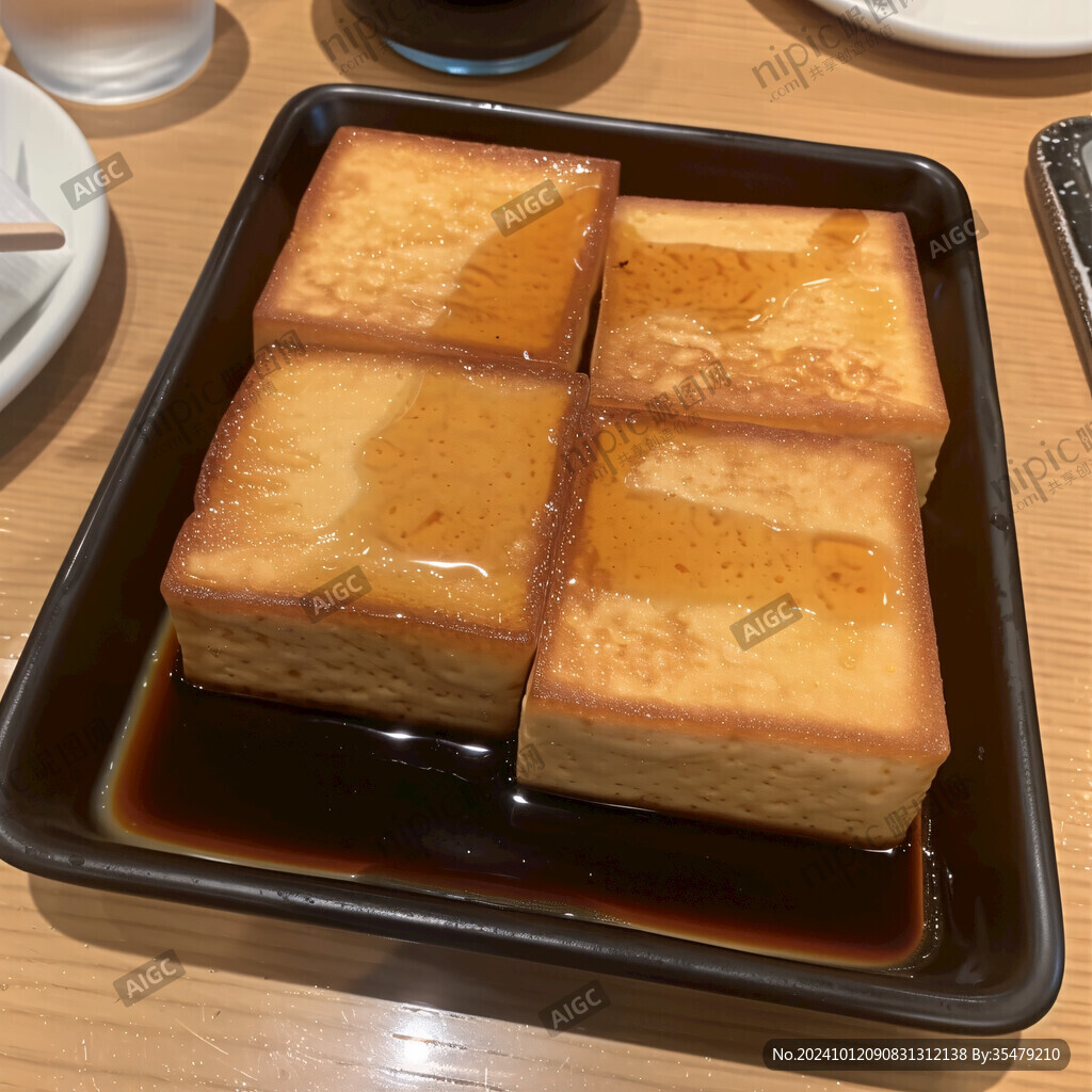 巖燒乳酪
