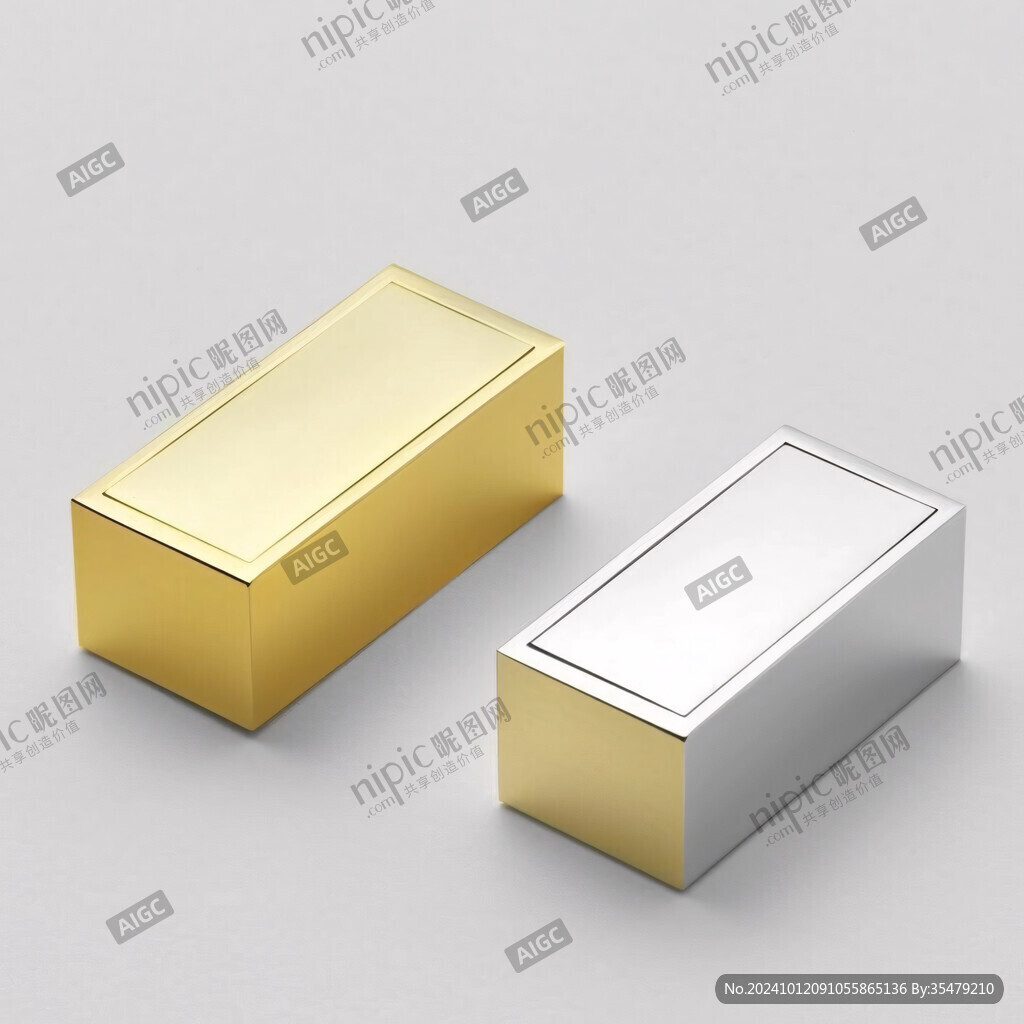 鋁盒