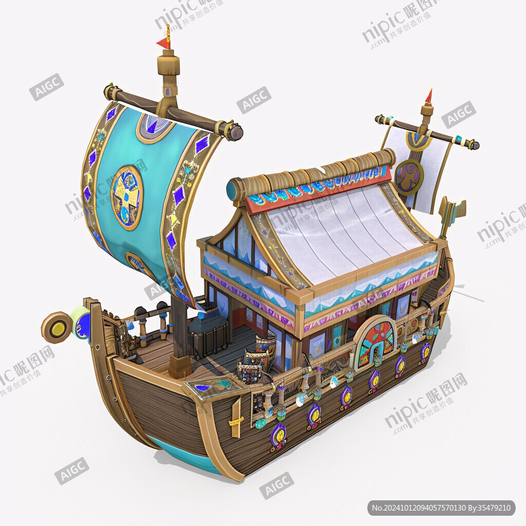 海盜船造型