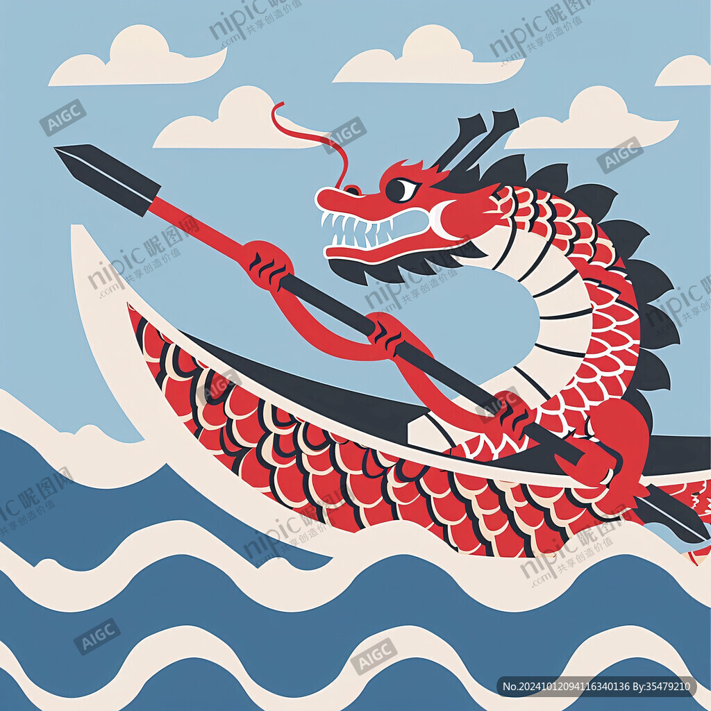 龍舟插畫