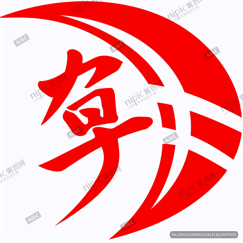 筑夢字標(biāo)志筑夢字漢字