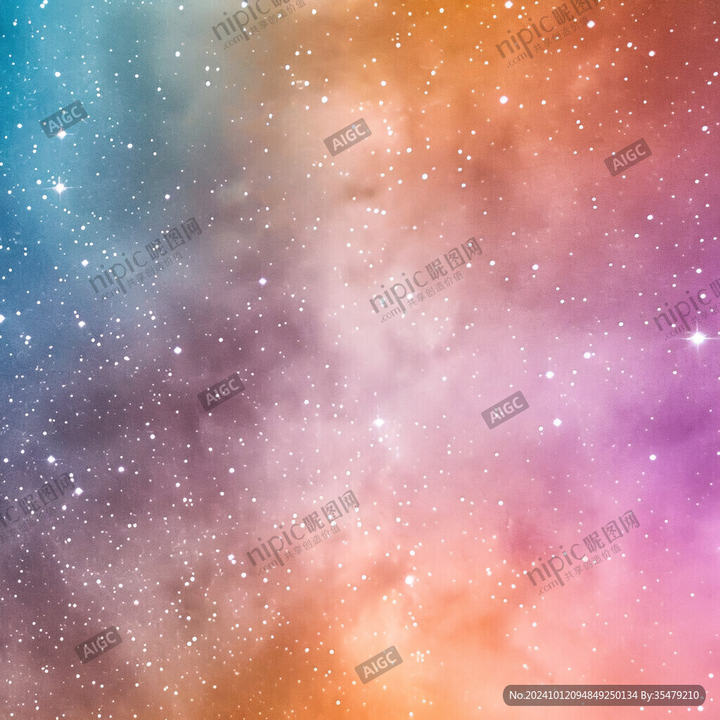 彩虹星空漸變背景