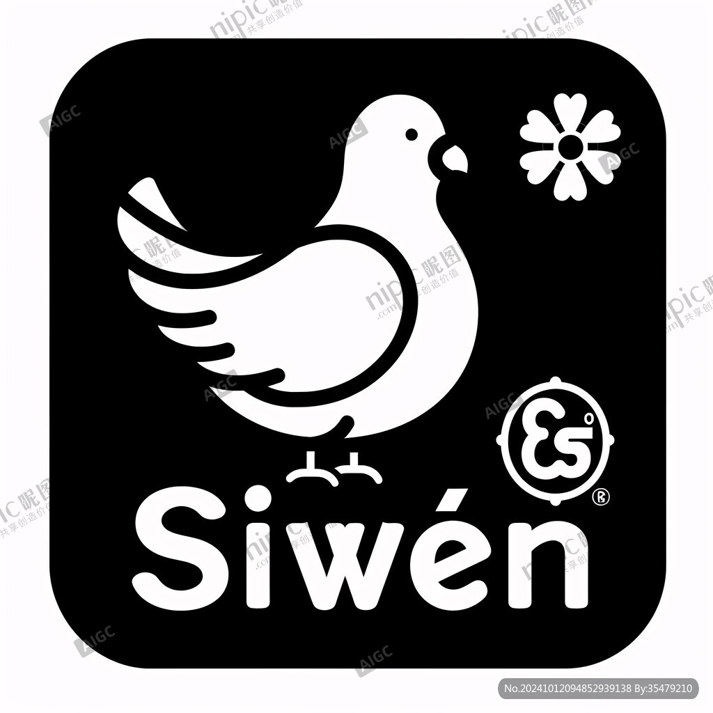 sw商標