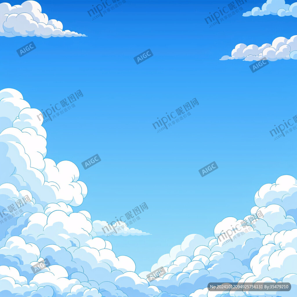 卡通天空白云