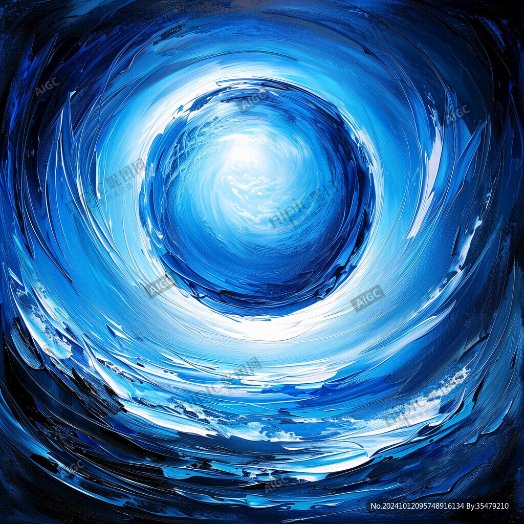 海水漩漩渦