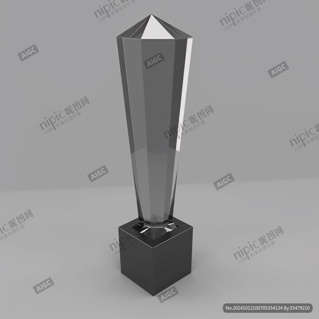 水晶獎杯設(shè)計模型