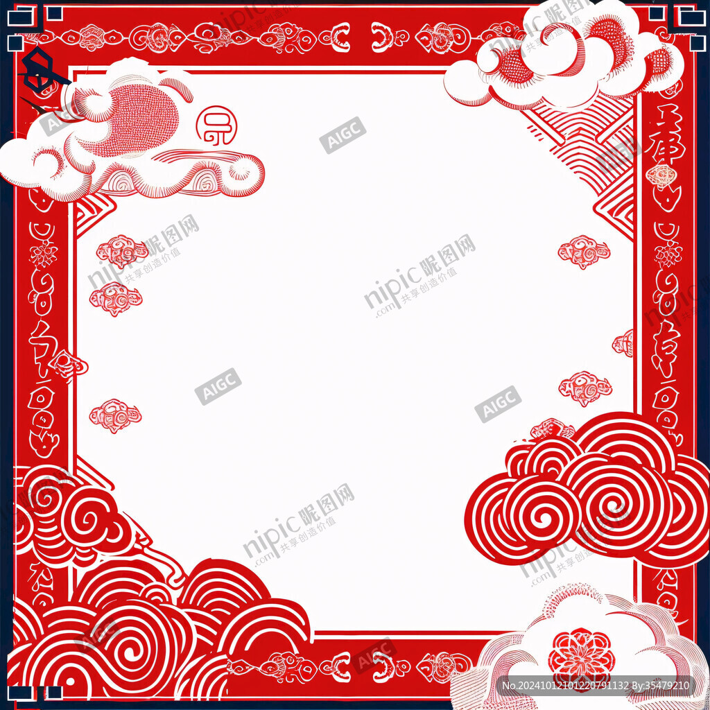春節(jié)節(jié)日國(guó)潮邊框