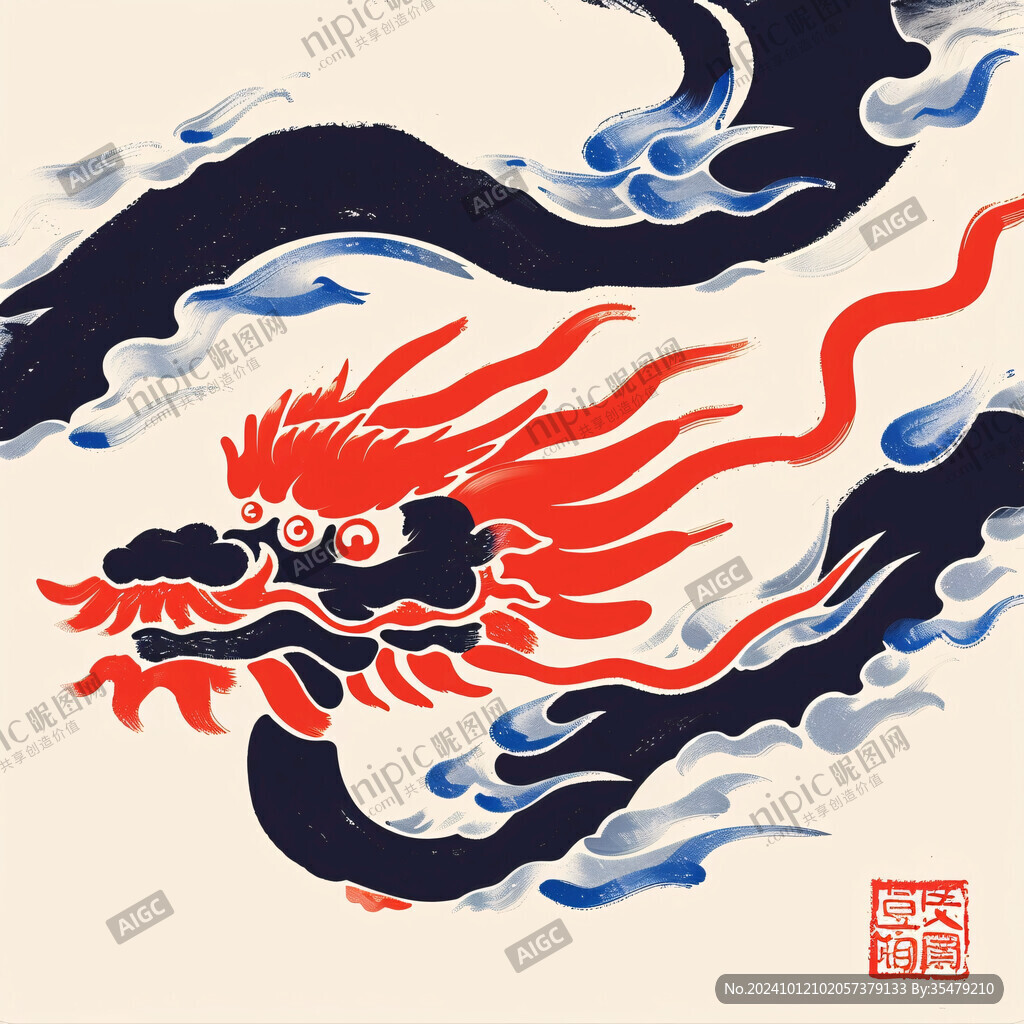 國潮風蛟龍得水
