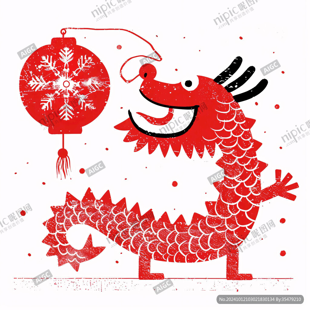 喜慶卡通龍