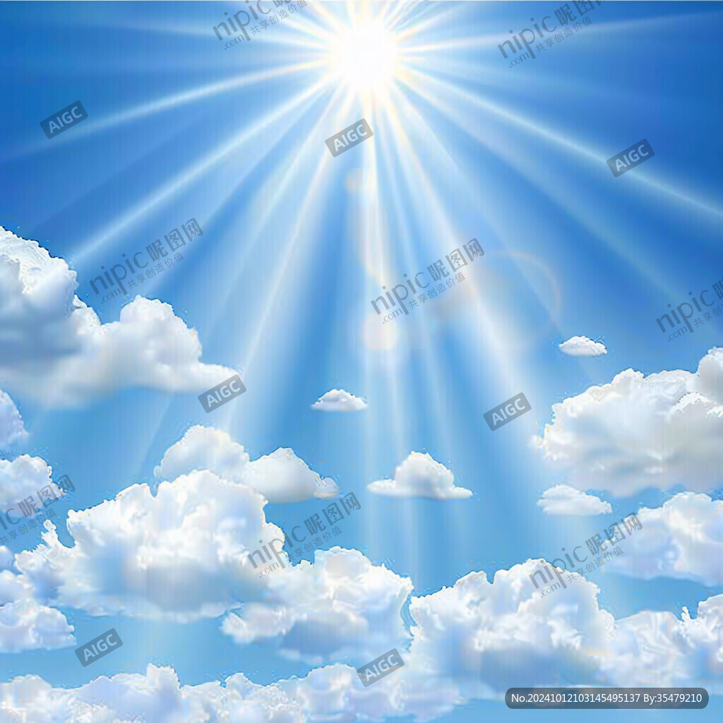 太陽光白云