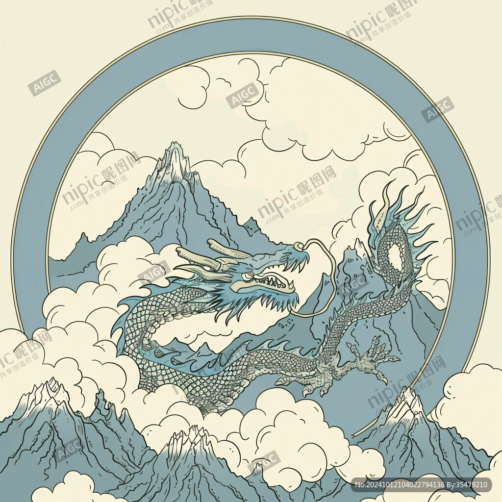 龍國潮線描