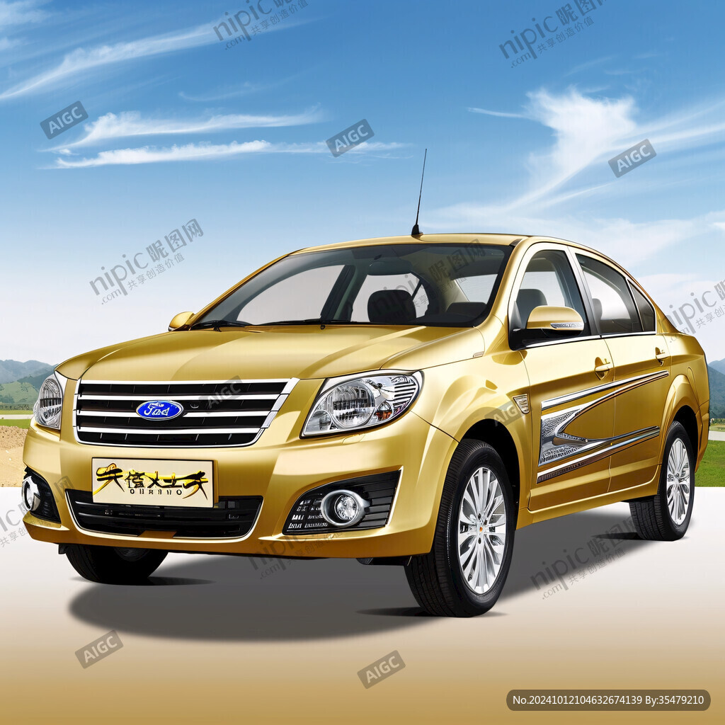 汽車效果圖